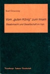 Imam