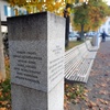 Gedenkstein für die Dornbirner Opfer des Nationalsozialismus, errichtet 1993 Neuhauser Granit, 165 x 45 x 45 cm © Stadtmuseum Dornbirn, 2024 Gedenkstein für die Dornbirner Opfer des Nationalsozialismus, errichtet 1993 Neuhauser Granit, 165 x 45 x 45 cm © Stadtmuseum Dornbirn, 2024